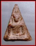 นางพญาพิษณุโลก(3209)